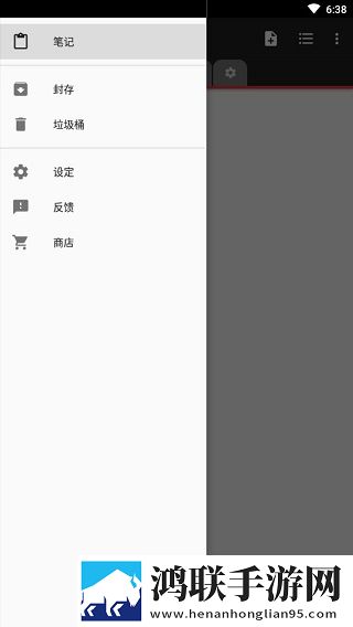 特种兵营里被轮流的小说叫什么来着科幻版下载,特种兵营里被轮流的小说叫什么来着喜剧搞笑放松版下载
