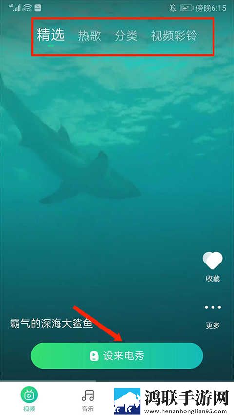 妈妈你真棒插曲视频播放多语版下载,妈妈你真棒插曲视频播放无痕版不留痕迹下载