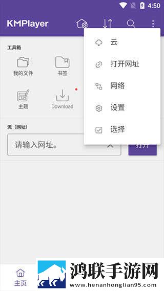 成全高清免费观看MV多线路版下载,成全高清免费观看MV豆瓣高分精选版下载
