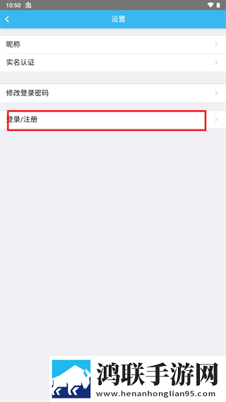 暴躁姐姐bgm国语版全新未删减版下载,暴躁姐姐bgm国语版广告拦截版广告全消失下载