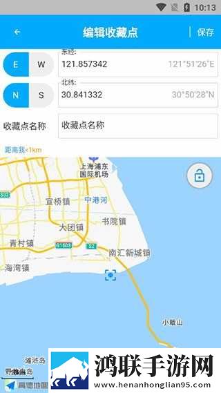 女性撒尿毛茸茸是妇科问题吗高清精选版下载,女性撒尿毛茸茸是妇科问题吗影院级音效版下载