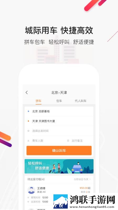 臭小子姨妈腰快断了视频播放环绕声版下载,臭小子姨妈腰快断了视频播放导演作品合集版下载