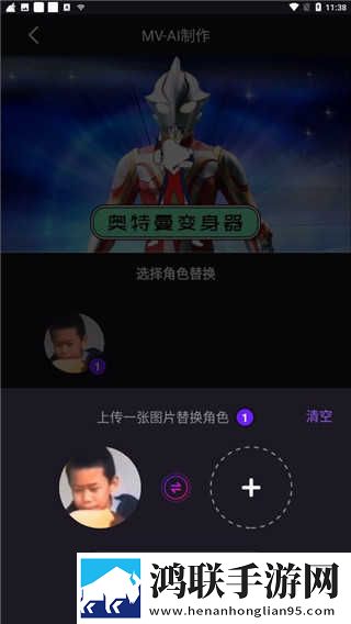 18岁的少女与狗高清电视剧广告拦截版下载,18岁的少女与狗高清电视剧零流量版离线看下载