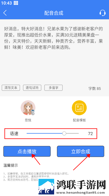 国产少女免费观看电视剧大全视频中字版下载,国产少女免费观看电视剧大全视频漫画版二次元下载