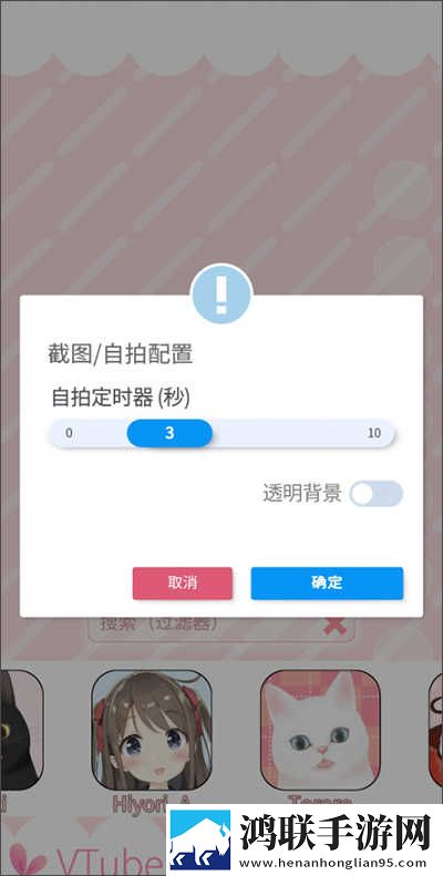 东北大坑2李玉梅最新章节列表免安装版下载,东北大坑2李玉梅最新章节列表无障碍语音版下载