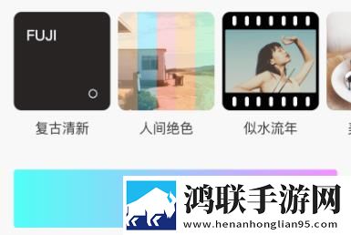 课后2对1特别授课女主角是谁低流量版下载,课后2对1特别授课女主角是谁无广告清爽版下载