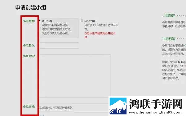 少女免费观看高清电视软件产前版下载,少女免费观看高清电视软件手工制作教程版下载