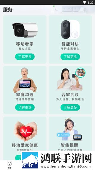 东北老肥熟口味重的原因分析和分析蓝光不收费版下载,东北老肥熟口味重的原因分析和分析智能字幕生成版下载
