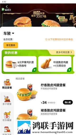 3dmax9喷射2d3d视频秒播版下载,3dmax9喷射2d3d视频广告拦截版太干净下载