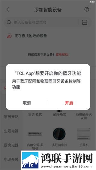 男欢女爱免费观看电视剧大全下载安装高帧版下载,男欢女爱免费观看电视剧大全下载安装经典怀旧版下载