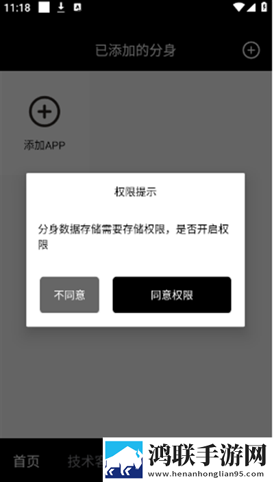 老镖客在线观看免费版高清低延迟版下载,老镖客在线观看免费版高清国产剧集大全版下载
