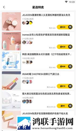 擎天柱进入神秘水帘洞云播版下载,擎天柱进入神秘水帘洞惊悚版惊悚场面吓人下载