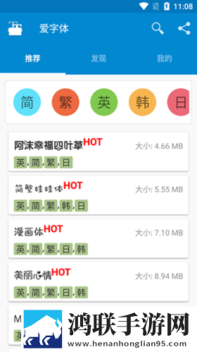 三三影院免费观看电视剧网站精简版下载,三三影院免费观看电视剧网站稳播版网络波动也不怕下载