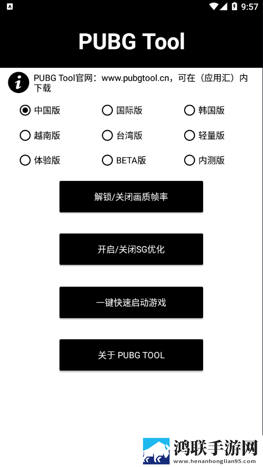 在秋千上啊..嗯哼啊叫什么歌即点即播版下载,在秋千上啊..嗯哼啊叫什么歌春节贺岁特供版下载