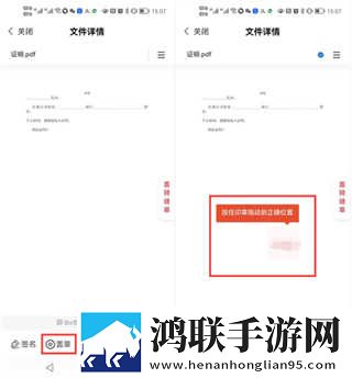妖姬屋舞蹈大全免费播放互动版下载,妖姬屋舞蹈大全免费播放智能配音版下载