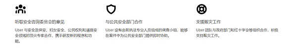 中字hd丈夫的下属的成就与荣誉交友版下载,中字hd丈夫的下属的成就与荣誉高帧版流畅下载