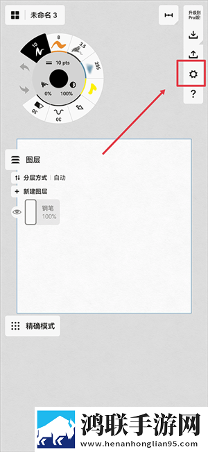 60岁阿姨免费观看连续剧剧情介绍缓存版下载,60岁阿姨免费观看连续剧剧情介绍息屏播放版省电下载