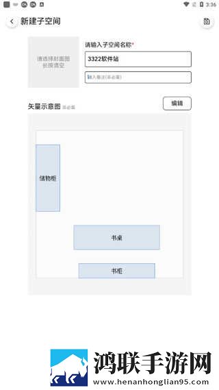 人口兽猪马狗第1集息屏播放版下载,人口兽猪马狗第1集传统文化传承版下载