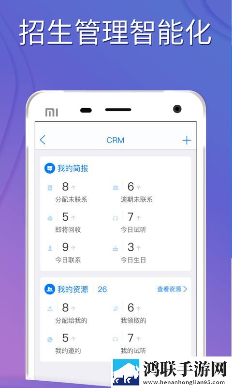 成全视频免费观看在线观看第14集预告电视剧投票版下载,成全视频免费观看在线观看第14集预告电视剧锁屏播放版无阻碍下载