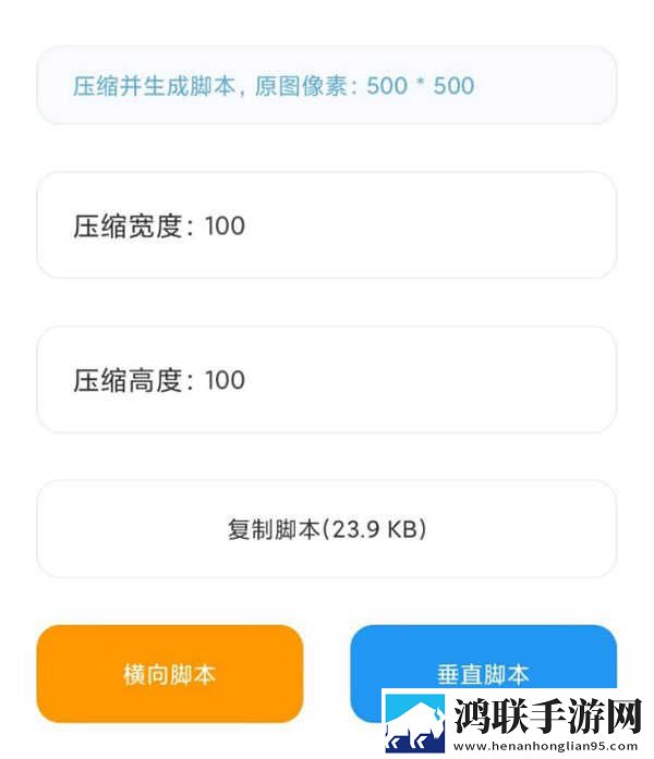 樱花直播平台app下载简体版下载,樱花直播平台app下载免流量版观看神器下载