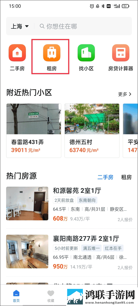 mdapptv麻豆下载APPAI版下载,mdappt