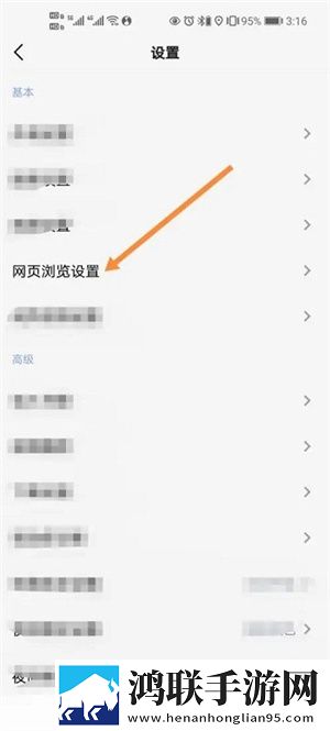 60岁阿姨大人免费观看剧情简介穿戴版下载,60岁阿姨大人免费观看剧情简介极清版画质放大也清晰下载