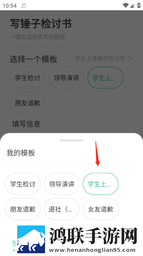 开荤粗肉牛奶与黄油的作者和特点竞技版下载,开荤粗肉牛奶与黄油的作者和特点智能降噪版智能降噪清晰下载