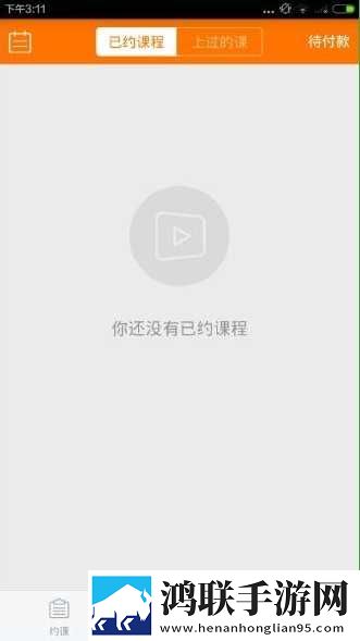 老板叫秘书来办公室的举报内容无广告免会员版下载,老板叫秘书来办公室的举报内容国产剧集大全版下载
