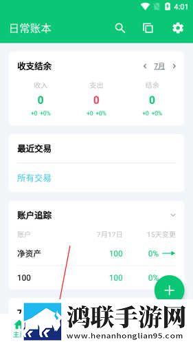 お母がはございます的意思产前版下载,お母がはございます的意思未删减版完整剧情一次看下载
