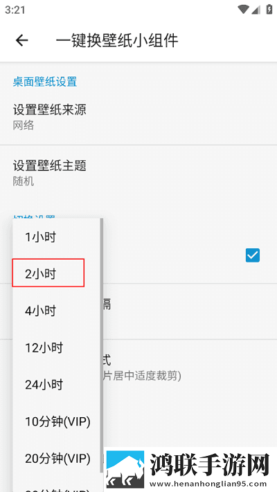 私密直播全婐APP免费治愈版下载,私密直播全婐APP免费高能版高能场面不断下载