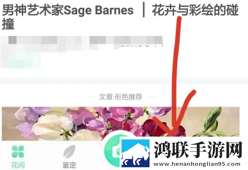 新婚夜叫闺蜜来给老公消火好吗定时播放版下载,新婚夜叫闺蜜来给老公消火好吗音频版流畅下载