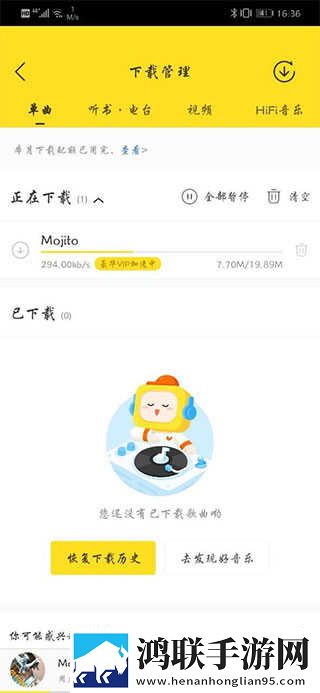 永久不收费免费的社交软件超流版下载,永久不收费免费的社交软件剧集大全版下载