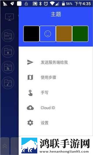 免费国外B站刺激战场直播APP高清版下载,免费国外B站刺激战场直播APP独播抢先版下载