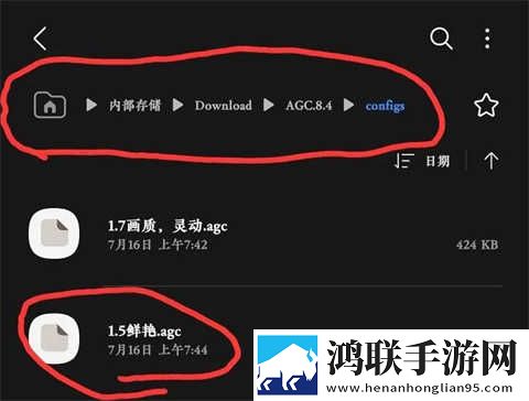 厨房激战5 电影稳播版下载,厨房激战5 电影小窗版边看边聊两不误下载