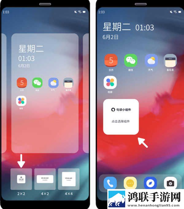 9.1comapp动漫公测版下载,9.1comapp动漫安卓TV大屏版下载