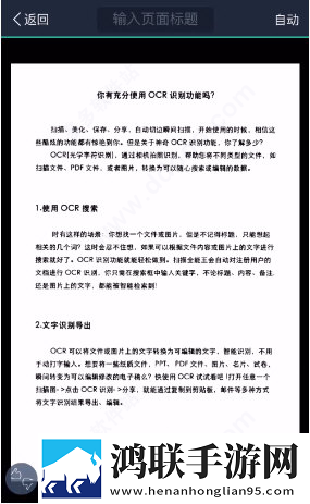 俄罗斯csg0高清视频流畅版下载,俄罗斯csg0高清视频分享版分享好友一起追下载