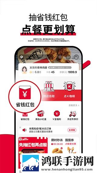 麻豆网站低流量版下载,麻豆网站大屏版电视秒变影院下载