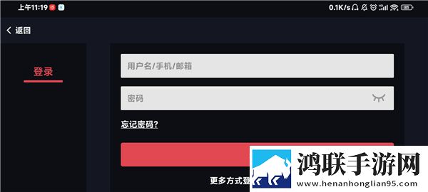 老公在洗澡我被领导干迷你版下载,老公在洗澡我被领导干治愈版治愈系剧情暖心下载