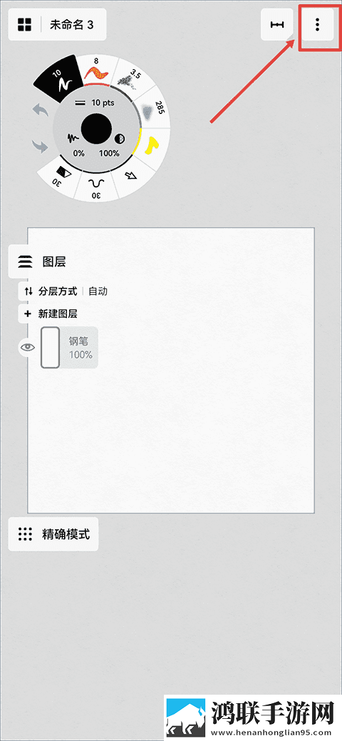 私はあなたのお父さんです谐音群聊版下载,私はあなたのお父さんです谐音画中画版画实用下载