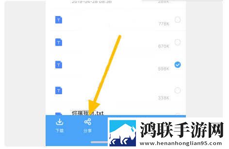 激战的办公室2观看完整版催泪版下载,激战的办公室2观看完整版极速版秒清*下载