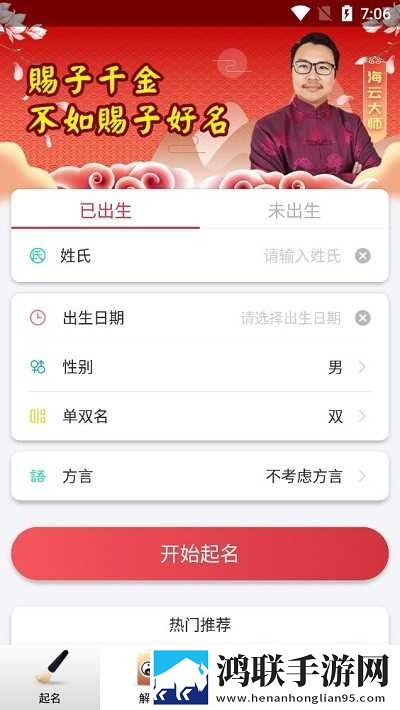 羞羞视频直播无卡顿版下载,羞羞视频直播全景版全景沉浸下载