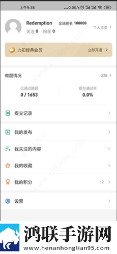 7w7w7w77777mv575b的适用场景探讨图片W免VIP版下载,7w7w7w77777m