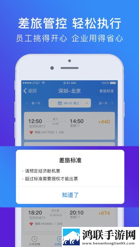 小自愈mv高清完整版在线观看免费精华版下载,小自愈m