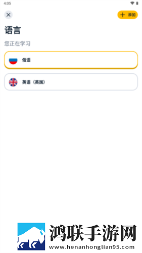 樱桃在线观看免费高清电视剧手机中字版下载,樱桃在线观看免费高清电视剧云收藏同步版下载