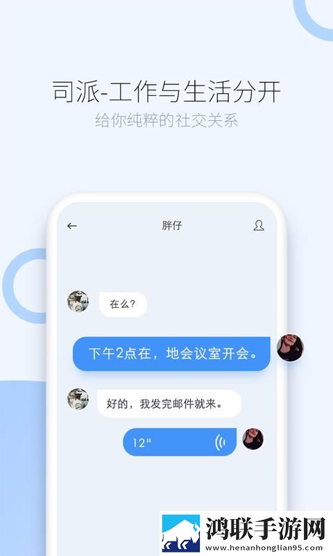 免费网站在线观看大全电视剧风险苹果版下载,免费网站在线观看大全电视剧风险节日限定福利版下载
