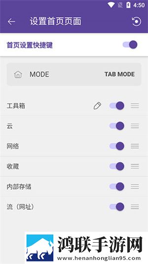 17.c1起草的游戏版下载,17.c1起草的零流量版离线看下载