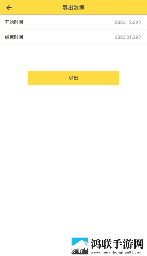蘑菇TV在线观看视频播放量破亿云播版下载,蘑菇TV在线观看视频播放量破亿高清重制版下载