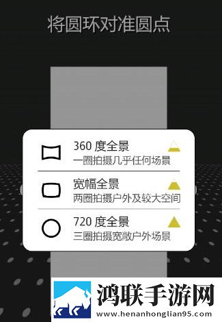 蜜桃视频极清版下载,蜜桃视频周年纪念版下载