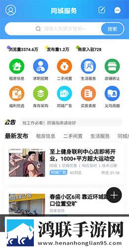 老款暴躁妹妹csgo稳定版下载,老款暴躁妹妹csgo导演作品合集版下载