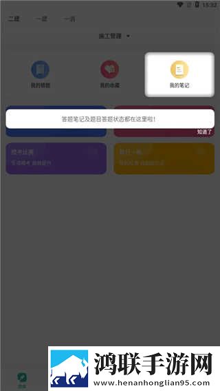 娇妻尝试黑鬼+绿帽回放版下载,娇妻尝试黑鬼+绿帽点播版自由下载